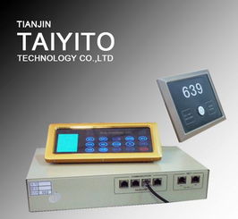 智能家居新風尚 廠家直銷觸摸開關、電動窗簾與多功能遙控器全解析